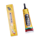 Lepak za Touch Screen ZHANLIDA T7000(50ml) crni - 605852