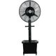 LINEA Ventilator sa raspršivačem vodene pare LMFCS-0674 - LMFCS-0674
