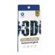 LITO Zaštitno staklo 3D za iPhone 7/8/ SE 2020 - 1270067