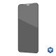 LITO Zaštitno staklo PRIVACY 3D GLASS za Samsung S26 - EP2917635