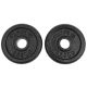 RING Tegovi 2x1.25kg crni standardni liveni - RX PLO1-1.25 - 97