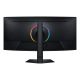 SAMSUNG Gaming Monitor Odyssey G7 G75F 40