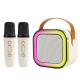 LEXA Bluetooth LED zvučnik LX-12 Beige - 6901234240719