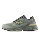 NEW BALANCE Patike 603 M - M603674