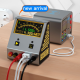 MaAnt Current Recording Analyzer for Phone Repair - 206282