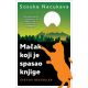 Mačak koji je spasao knjige - 9788652145225