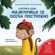 Majmunčica se oseća postiđeno - 9788676099634