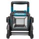 MAKITA Akumulatorska LED lampa-reflektor 40V DEAML003G; bez baterije i punjača - DEAML003G