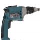 MAKITA Električni zavrtač za suvu gradnju sa nastavkom u Makpac koferu FS4300JX2 - FS4300JX2