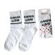 KEVA SI Dečije čarape - mamina ljubav, bele - 49Kevasi
