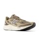 NEW BALANCE Patike Arishi M - MARIS8I9