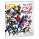 Marvel: Ko je ko u Marvel svemiru - 9788662434500
