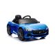 EUROBAJK Dečiji automobil na akumulator Maserati Ghibli, plava - 9568