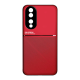 Maska za Huawei Honor 70 Pro/ 70 Pro Plus Anti Static crvena - 058871