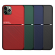 Maska za Huawei Nova 11 Anti Static plava - 602138