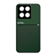 Maska za Xiaomi 14 Pro Anti Static zelena - 607360