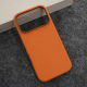 Maska za iPhone 17 Pro Max narandžasto Beautiful Shine Leather - 620466