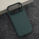 Maska za iPhone 17 Pro Max Beautiful Shine Leather zelena - 620465