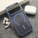 Maska za iPhone 17 Pro Candy Shield Mag Case svetlo plava - 619038