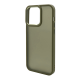Maska za iPhone 14 Pro Max Candy Shield tamno zelena - 613365