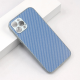 Maska za iPhone 12 Pro Carbon Acrylic svetlo plava - 602765