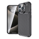 Maska za iPhone 16 Pro Carbon Defender crna - 614193