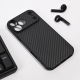 Maska za iPhone 17 Pro Max Carbon fiber crna - 619161
