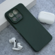 Maska za Honor X6c Carbon Prop zelena - 620303