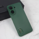 Maska za Xiaomi Redmi 13C 4G/ Poco C65 4G Carbon Prop zelena - 608796