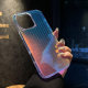 Maska za iPhone 17 Pro max ColorPop - 620715