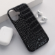 Maska za iPhone 16 Croco Leather crna - 616692