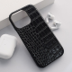 Maska za iPhone 16 Pro Croco Leather crna - 616695