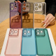 Maska za Xiaomi Redmi 14C Diamond Space zelena - 614033