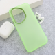Maska za Honor 400 Pro Electro Glow Frame zelena - 618306