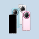 Maska za Honor X8c Electro Glow Frame plava - 617600