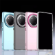 Maska za iPhone 16e Electro Glow Frame crna - 617603