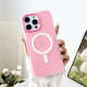 Maska za iPhone 16 Pro Mag Case Flashy zelena - 617715