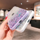 Maska za Samsung A14 4G/ A145R/ A14 5G/ A146B Frame Glitter roze - 600522