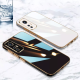 Maska za Huawei Pura 70 Fresh Electroplated crna - 613063