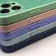 Maska za iPhone 12 Pro Carbon Acrylic svetlo plava - 602765