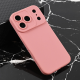Maska za iPhone 17 Pro mat Giulietta roze - 619087