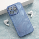 Maska za iPhone 15 Pro Max Glitter Feather plava - 614802