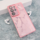 Maska za Samsung S25 Ultra/ S938B Glitter Feather roze - 614820