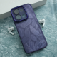 Maska za Xiaomi Redmi 15C (173mm) Glitter Feather ljubičasta - 620992