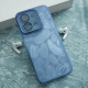 Maska za Xiaomi Redmi 15C (173mm) Glitter Feather plava - 620993