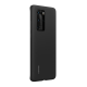 Maska Huawei C-Elsa Silicone P40 Pro crna. - 51993797