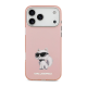 Maska za iPhone 17 Pro Max Karl Lagerfeld IML Aquarelle Choupette & Logo MagSafe pink - DRO621555