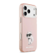 Maska za iPhone 17 Pro Max Karl Lagerfeld IML Aquarelle Choupette & Logo MagSafe pink - DRO621555