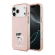 Maska za iPhone 17 Pro Max Karl Lagerfeld IML Aquarelle Choupette & Logo MagSafe pink - DRO621555