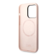 Maska za iPhone 14 Pro Karl Lagerfeld MagSafe Compatible Case Liquid Silicone Karl Head pink - KLHMP14LSLKHLP